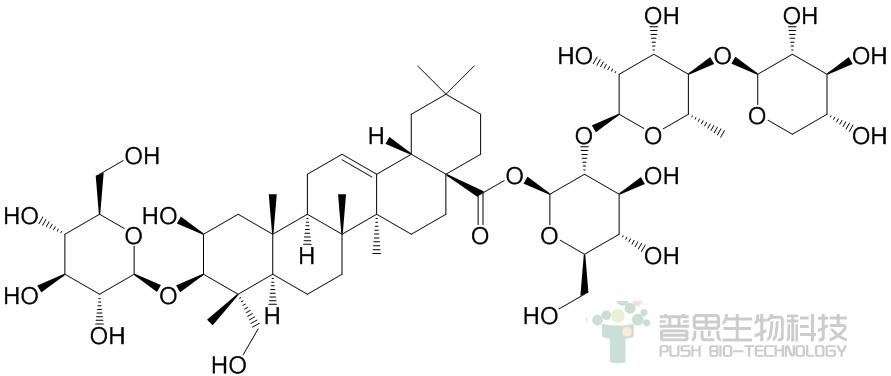 瓜子金皂苷己 Polygalasaponin F CAS882664-74-6 植物单体原料