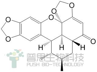 三白草酮 Sauchinone CAS177931-17-8 植物单体原料