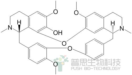 防己诺林碱（汉防己乙素） Fangchinoline CAS436-77-1 植物单体原料