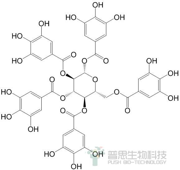 1,2,3,4,6-五没食子酰葡萄糖