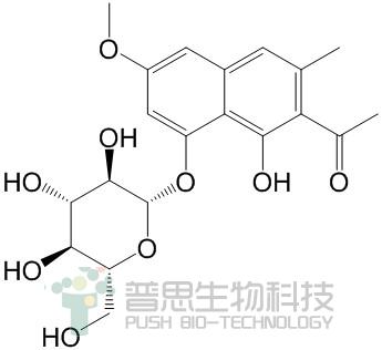 决明酮-8-O-β-D-葡萄糖苷 Torachrysone 8-O-glucoside CAS64032-49-1 植物单体原料